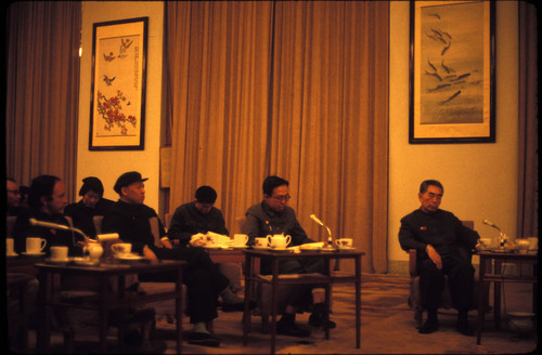 Chinese Premier Zhou Enlai and other leaders meeting with CCAS Friendship Delegation (01 of 11)