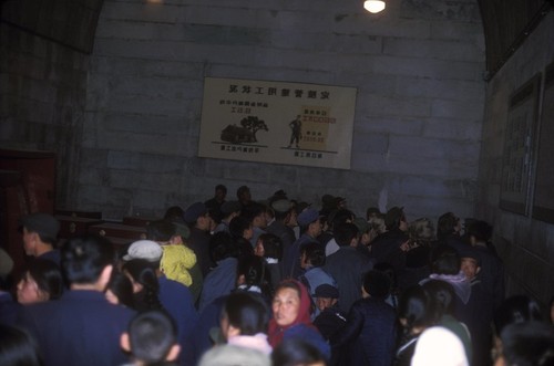 In the Ming Tombs