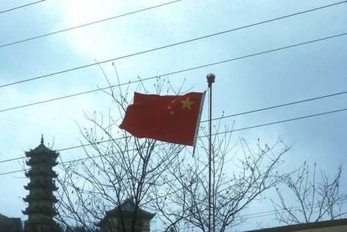 Flag & Pagoda, Wuxi