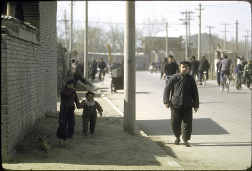 Tianjin Street Scene