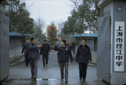 Shanghai Phoenix Worker's Village Middle School Teachers