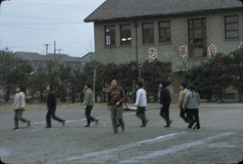 Shanghai Phoenix Worker's Village Middle School