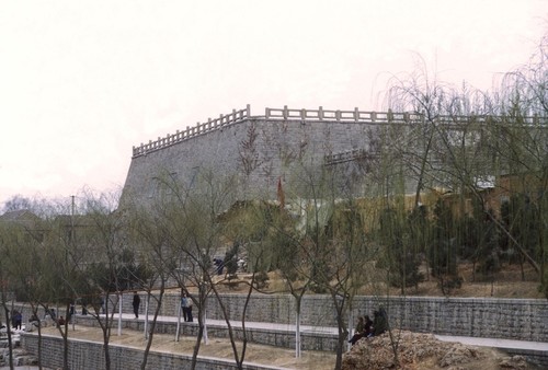 Old City Wall, Beijing