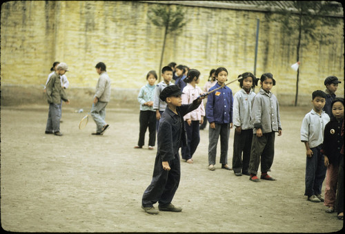 Boat People's Commune Primary School (Guangzhou)