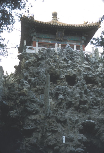 Forbidden City