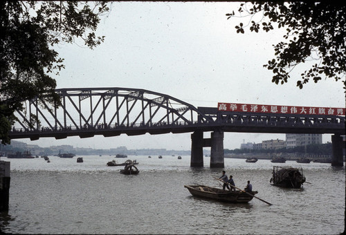 Guangzhou (Canton) Scene