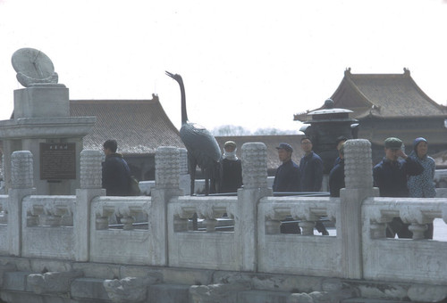 The Forbidden City