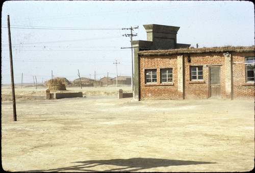 Tianjin Heping District May 7th Cadre School