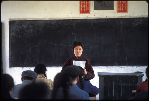 Tangshan Number 10 Middle School