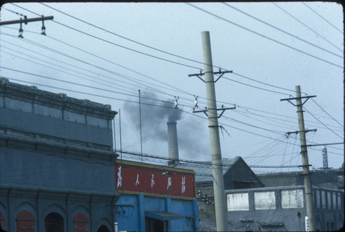 Beijing Scene