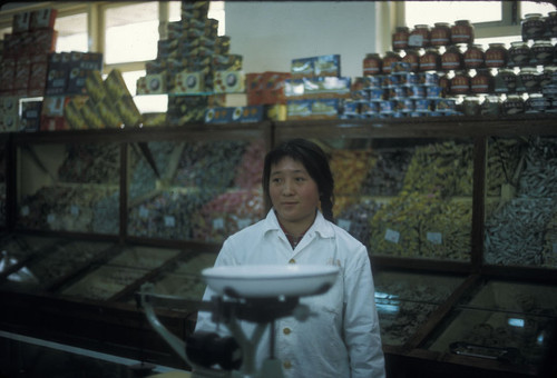 A Store near Beijing University