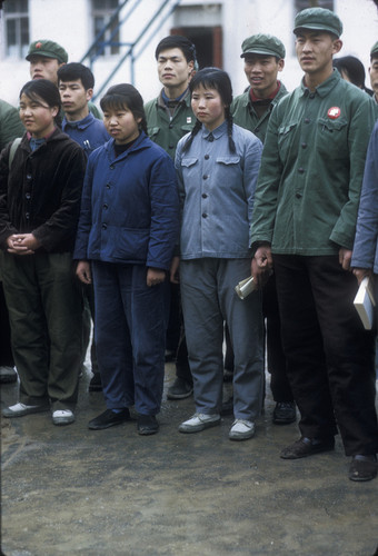 Beijing University Students