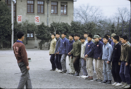 Shanghai Phoenix Workers Village Middle School