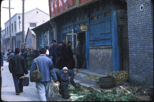 Beijing Scene