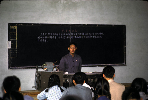 Middle School Science Class