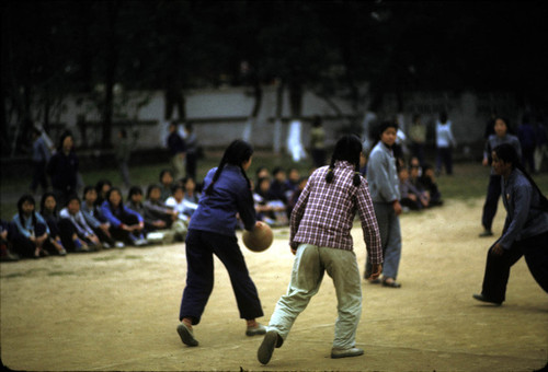 Basketball Game