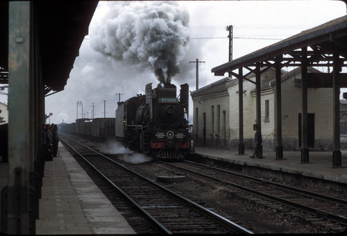 Tangshan Train Station