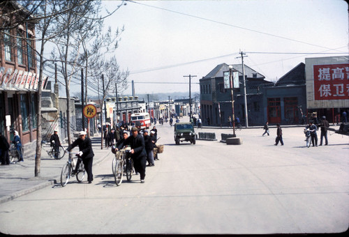 Tangshan Street Scene