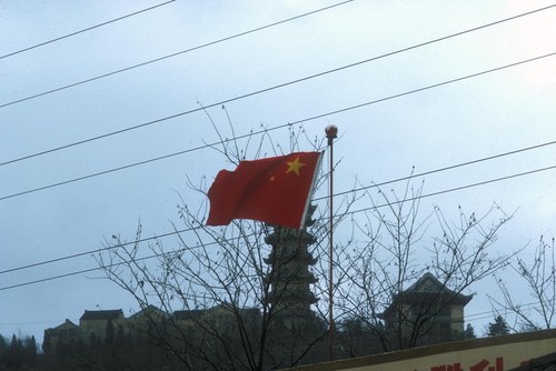 Flag & Pagoda, Wuxi