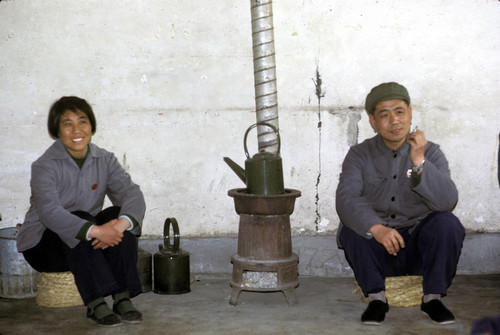 Tianjin Heping District May 7th Cadre School