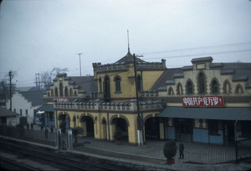 Tangshan Train Station