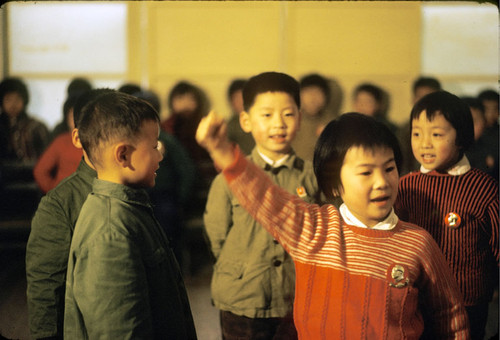 Shanghai Phoenix Worker's Village School