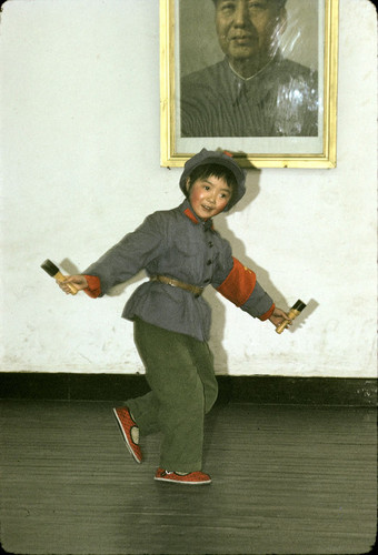 Shanghai Phoenix Worker's Village School Performance