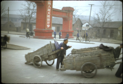 Tianjin Street Scene