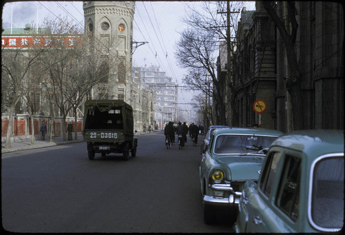 Tianjin Street Scene