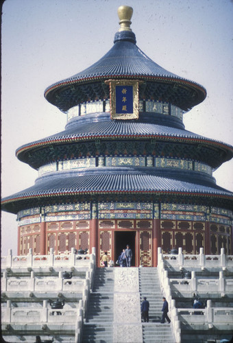 The Temple of Heaven