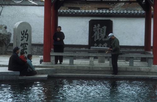 Jinan Leaping Spring Park