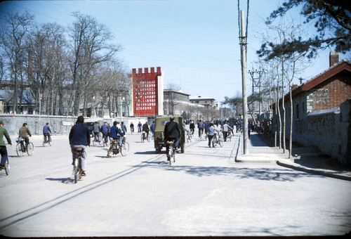 Tangshan Street Scene