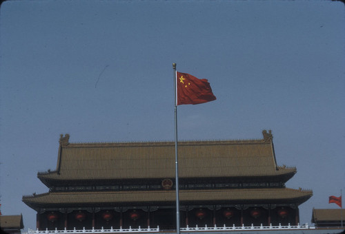 PRC Flag