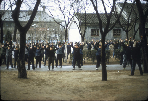 Beijing University between Classes