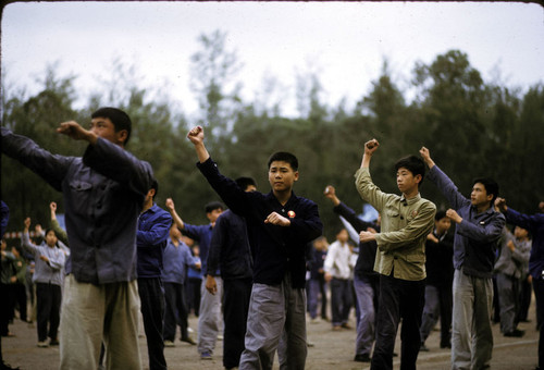 Physical Education Class