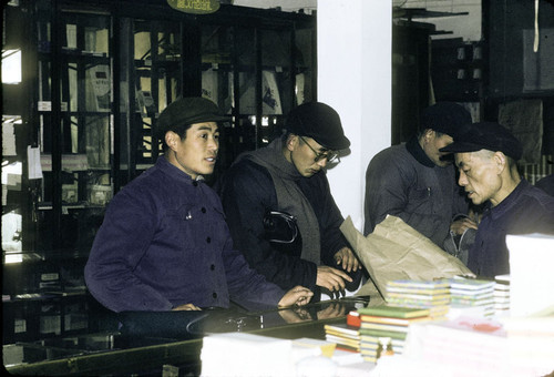 Shanghai Bookstore