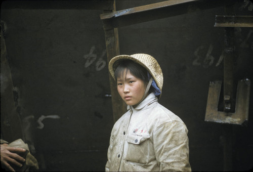 Shanghai Shipyard Worker