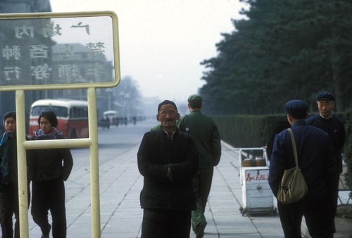 Street Scene, Beijing