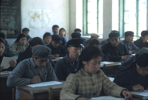 Tangshan Number 10 Middle School