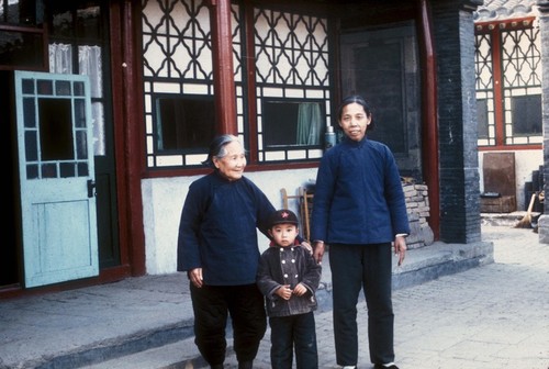 Courtyard Scene, Beijing