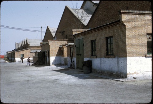 Tianjin Carpet Factory