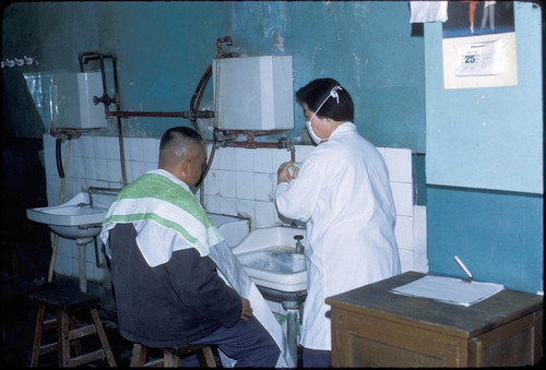 Barber Shop