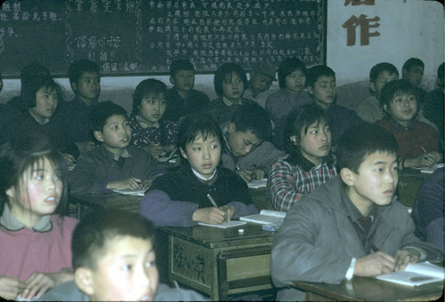 Shanghai Phoenix Worker's Village Middle School