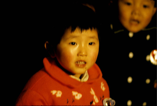 Shanghai Phoenix Workers Village Nursery School