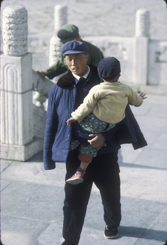 Father and Son at the Temple of Heaven