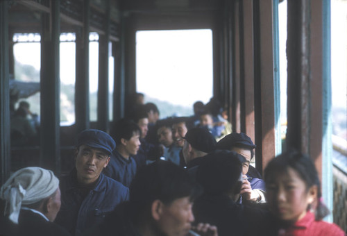 Tea Room at the Summer Palace