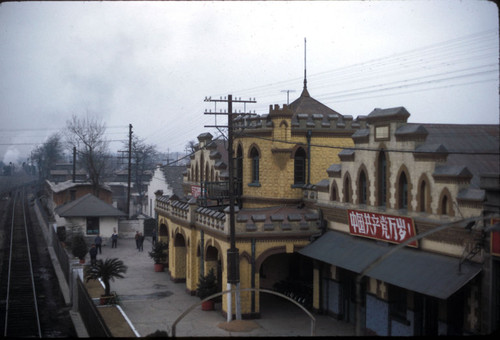 Tangshan Train Station