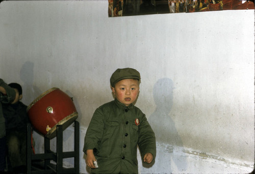 Shanghai Phoenix Worker's Village School