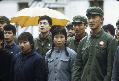 Beijing University Students