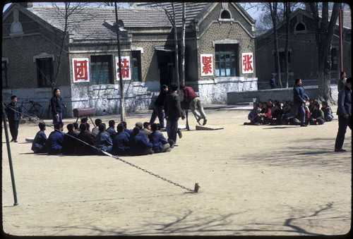 Tangshan Number 10 Middle School